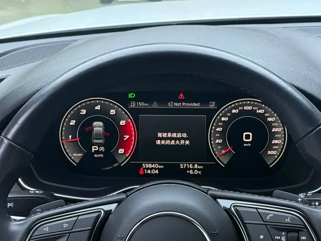 Audi A4L 2021 из CN, фото 8