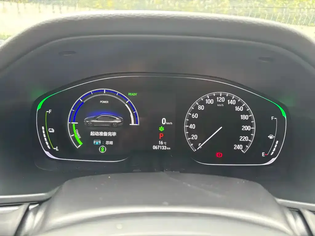 Honda Inspire 2022 из CN, фото 7