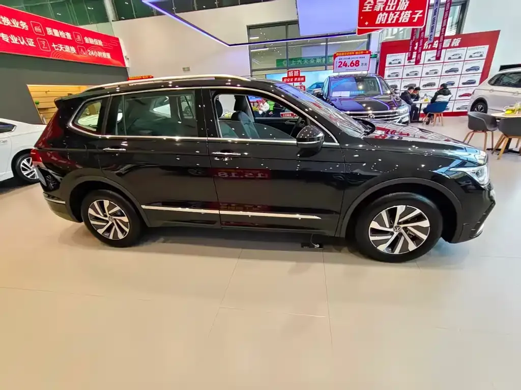 Volkswagen Tiguan L New Energy 2025 из CN, фото 7