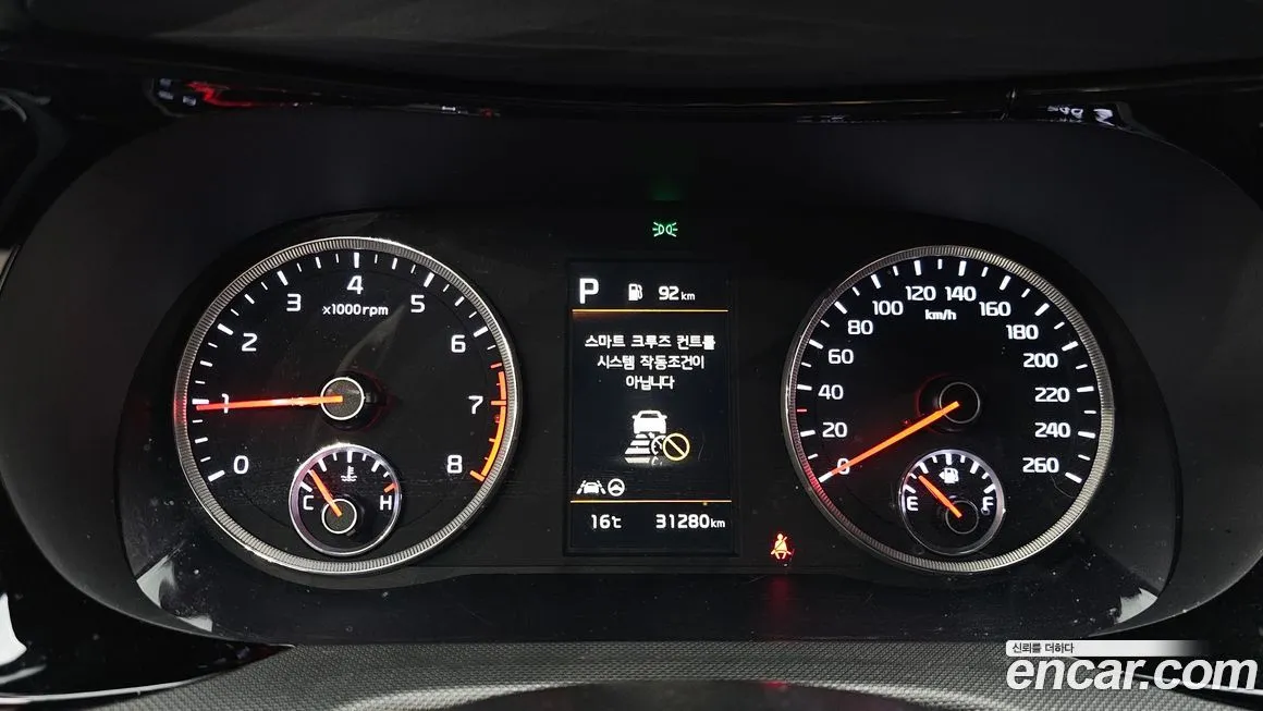 Kia K5 2022 из KR, фото 9