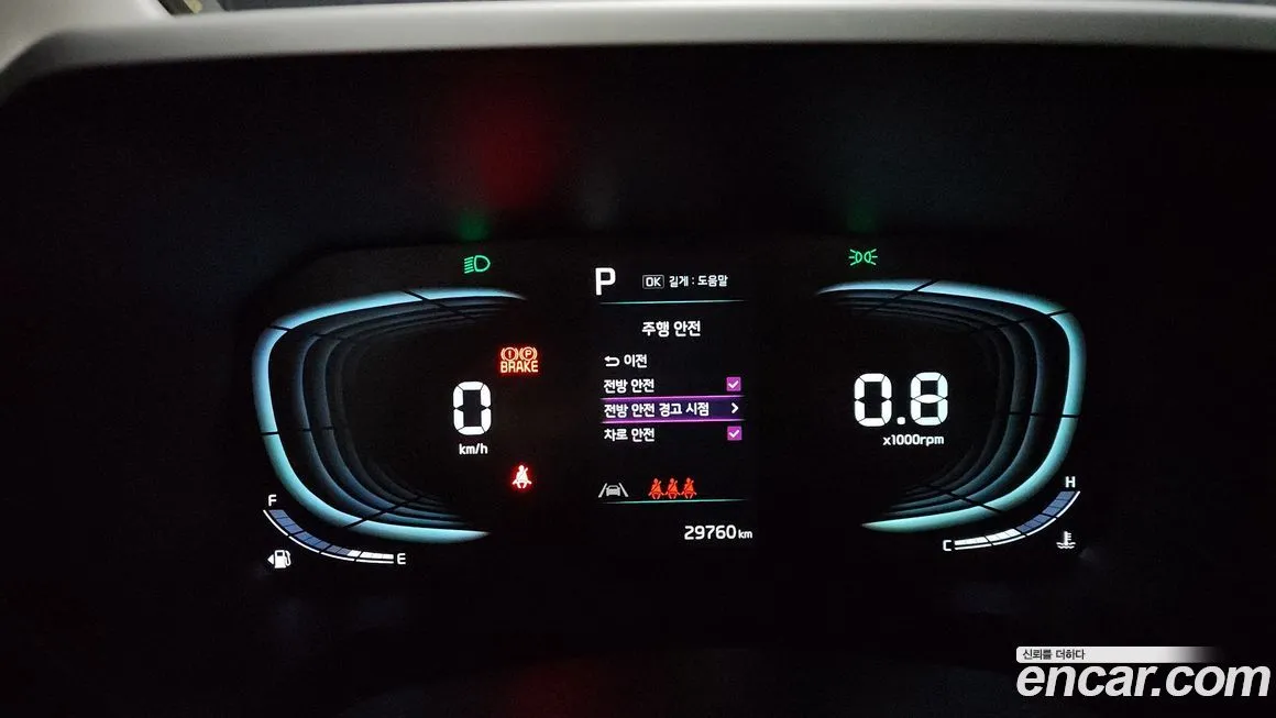 Kia RAY 2024 из KR, фото 2