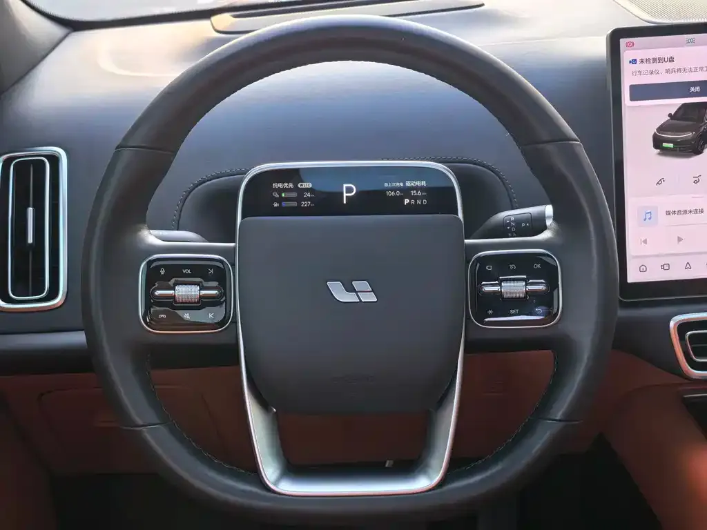 Li Auto L7 2023 из CN, фото 3