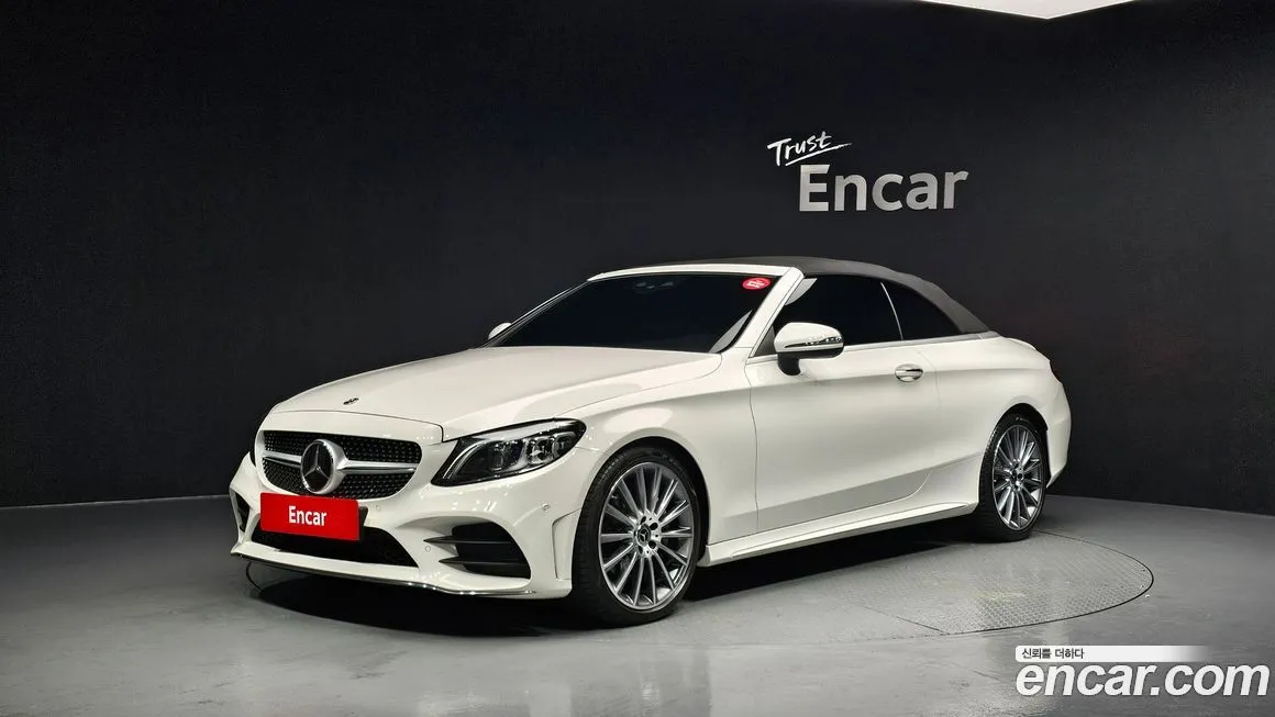 Mercedes-Benz C-Class 2023 из KR, фото 1