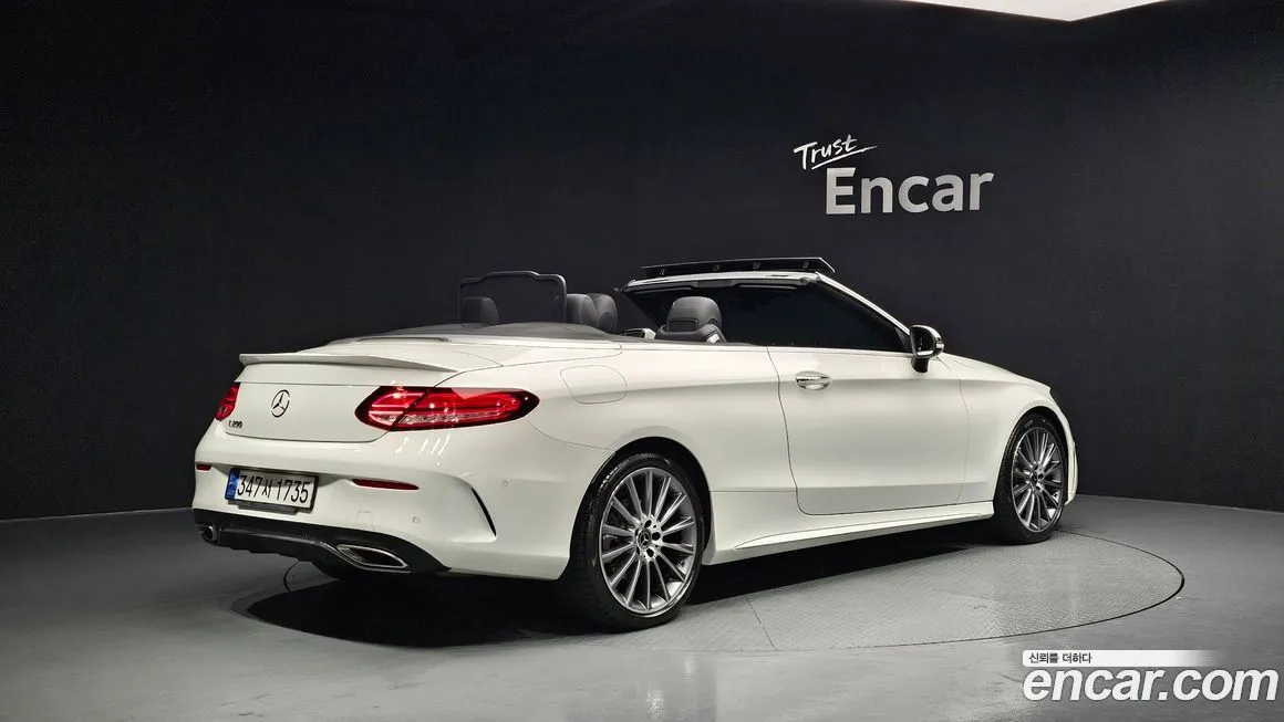 Mercedes-Benz C-Class 2023 из KR, фото 2