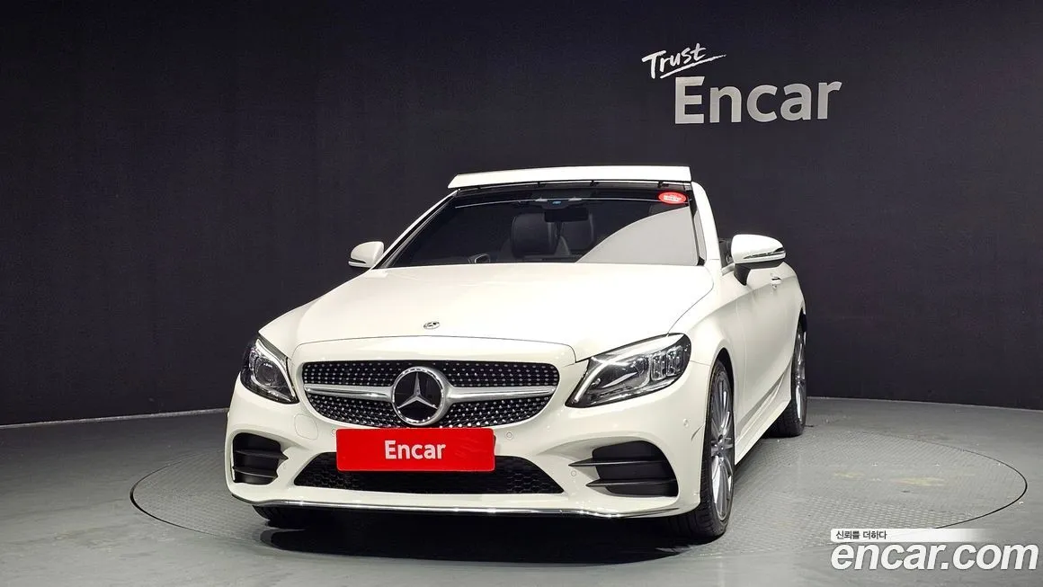 Mercedes-Benz C-Class 2023 из KR, фото 4