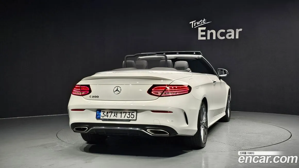 Mercedes-Benz C-Class 2023 из KR, фото 5