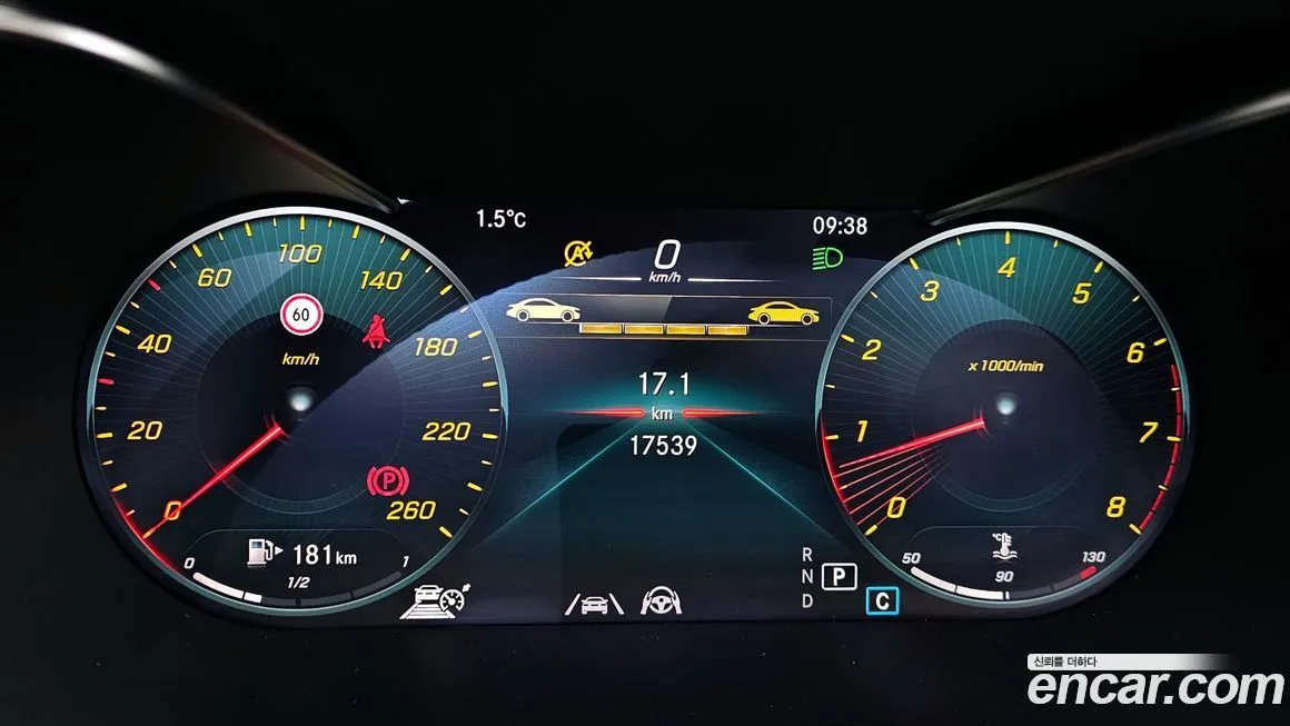 Mercedes-Benz C-Class 2023 из KR, фото 3