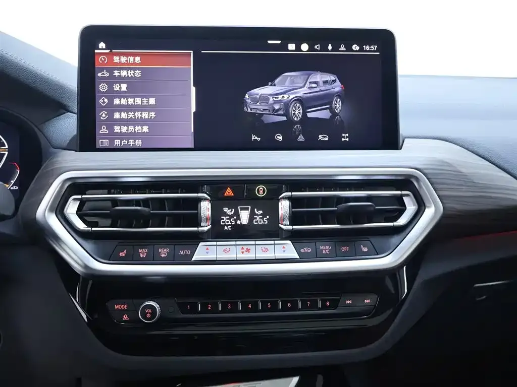 BMW X3 2024 из CN, фото 4
