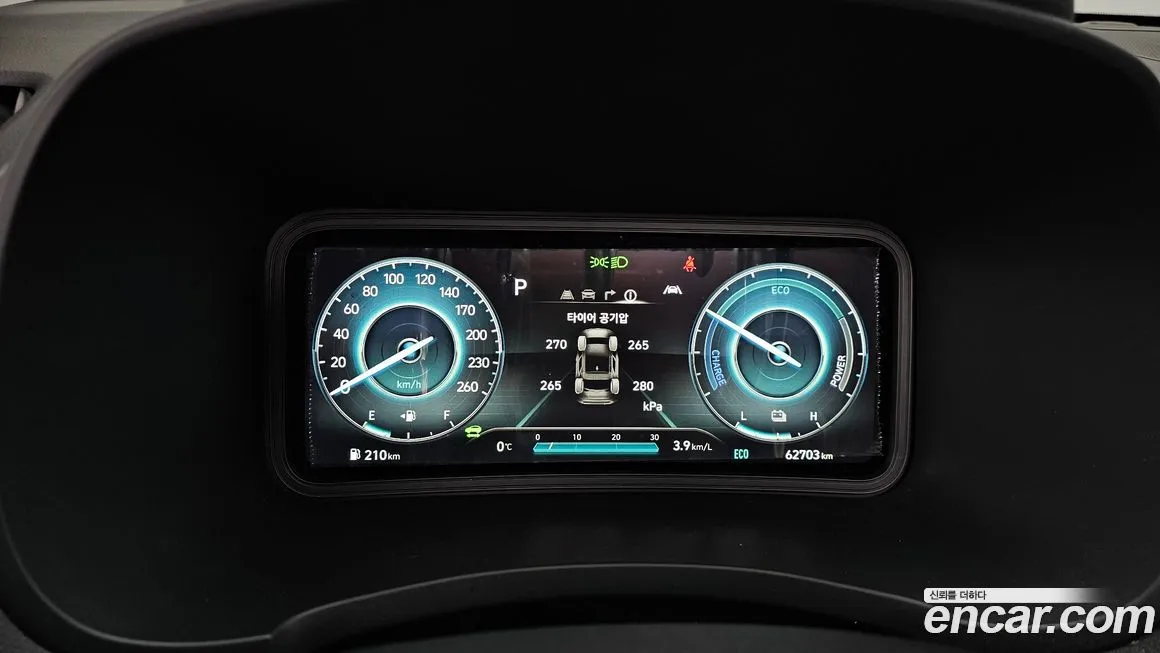 Hyundai Kona 2022 из KR, фото 8