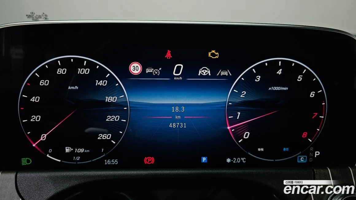Mercedes-Benz E-Class 2024 из KR, фото 6