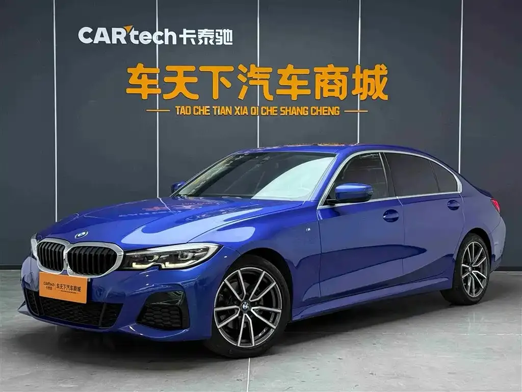 BMW 3 Series 2021 из CN, фото 1