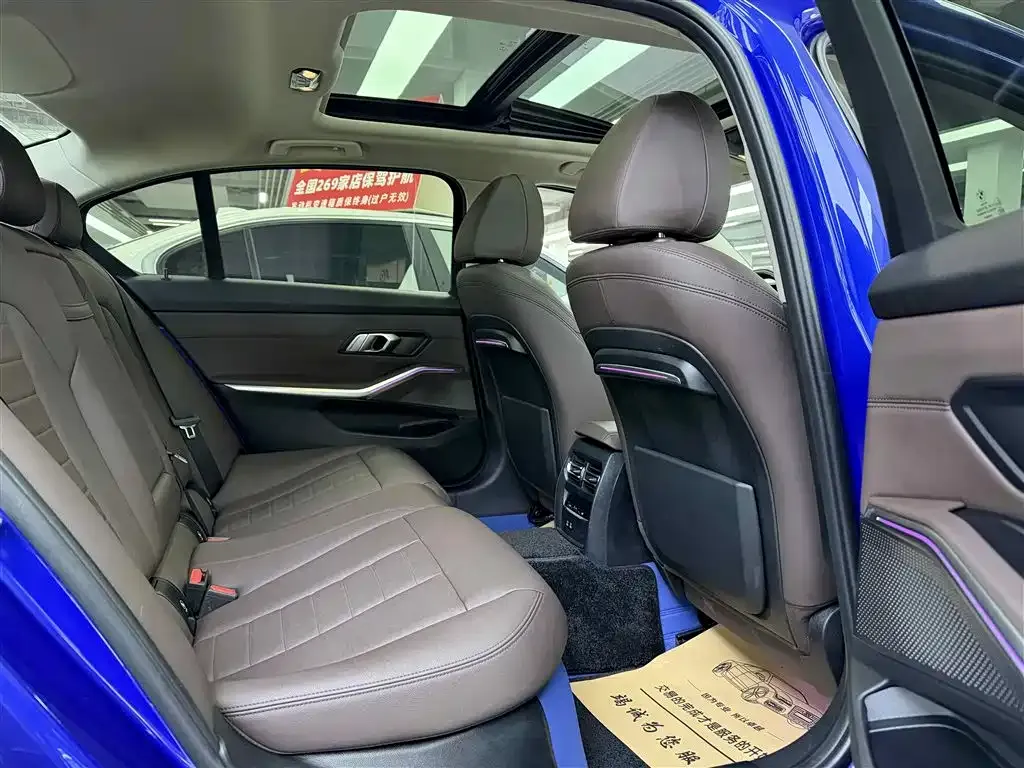 BMW 3 Series 2021 из CN, фото 10