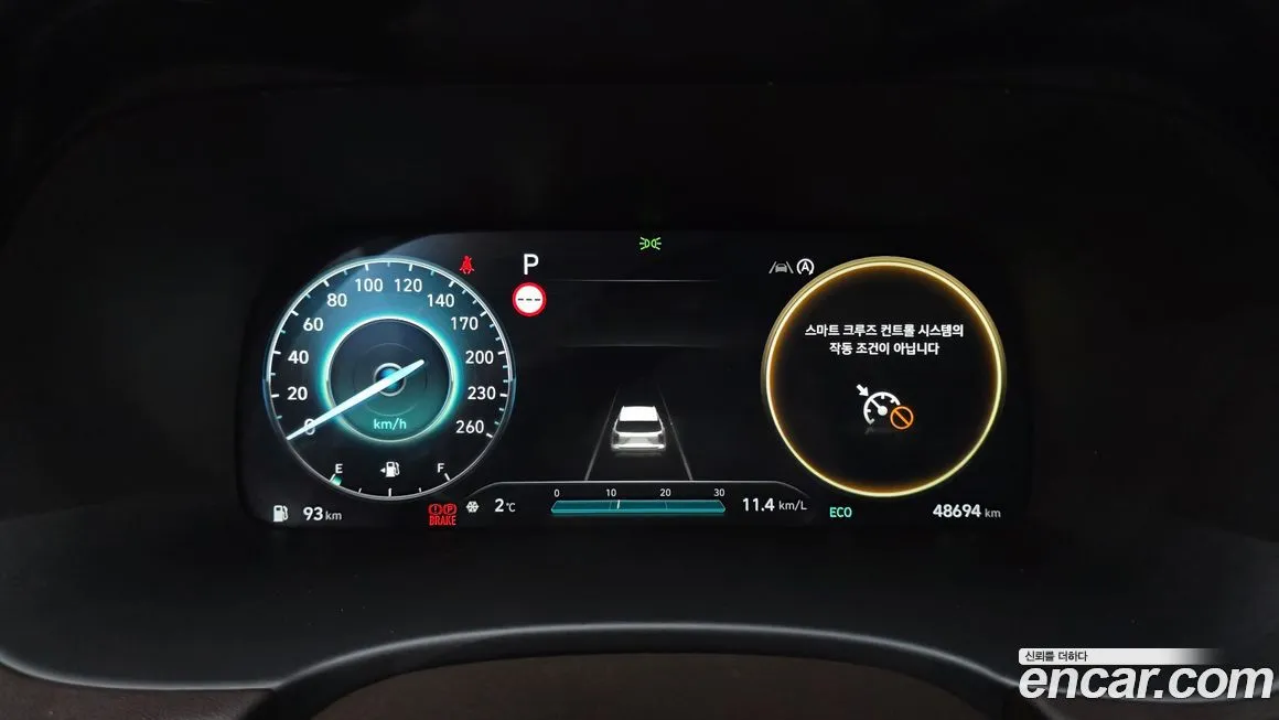 Hyundai Palisade 2024 из KR, фото 8