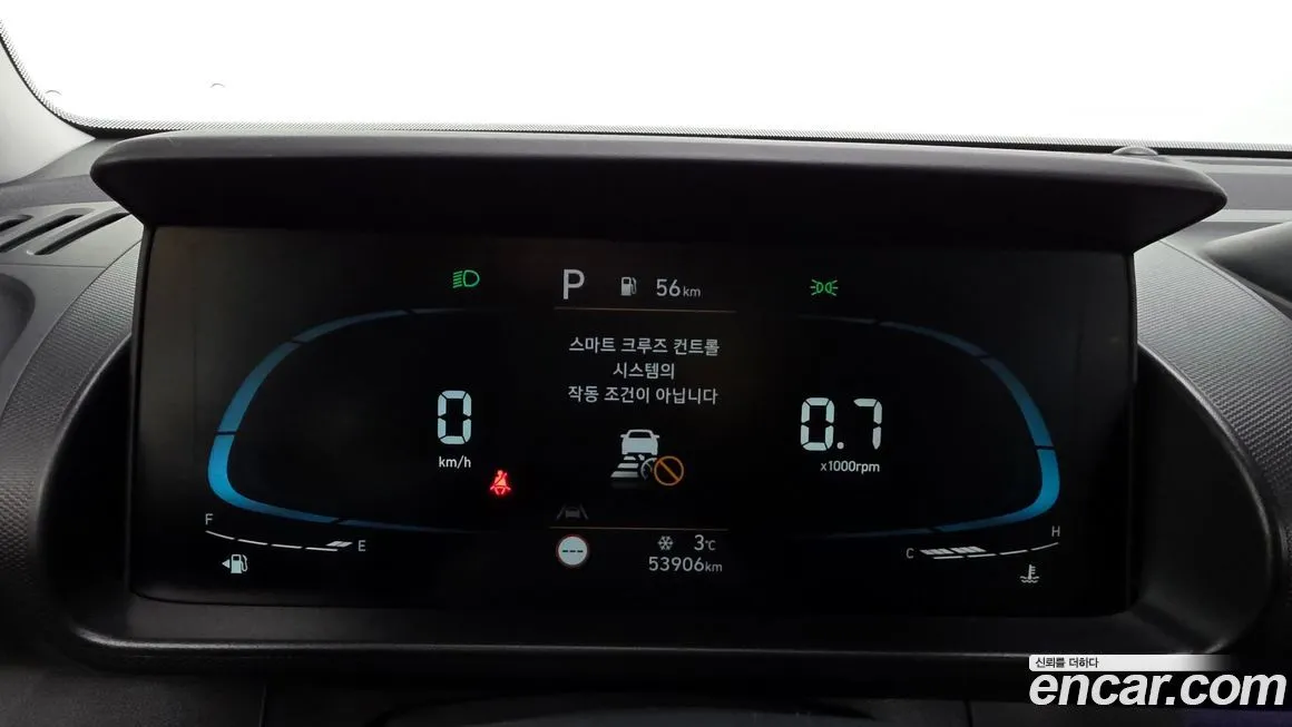 Hyundai Casper 2023 из KR, фото 2