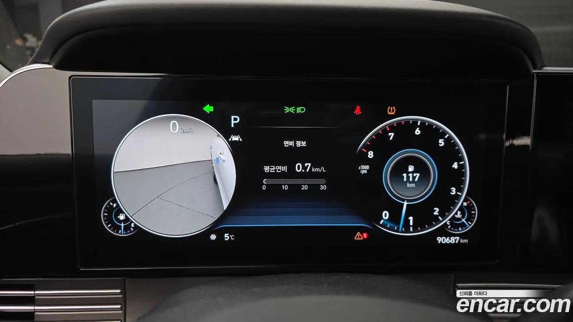 Hyundai Grandeur 2023 из KR, фото 4