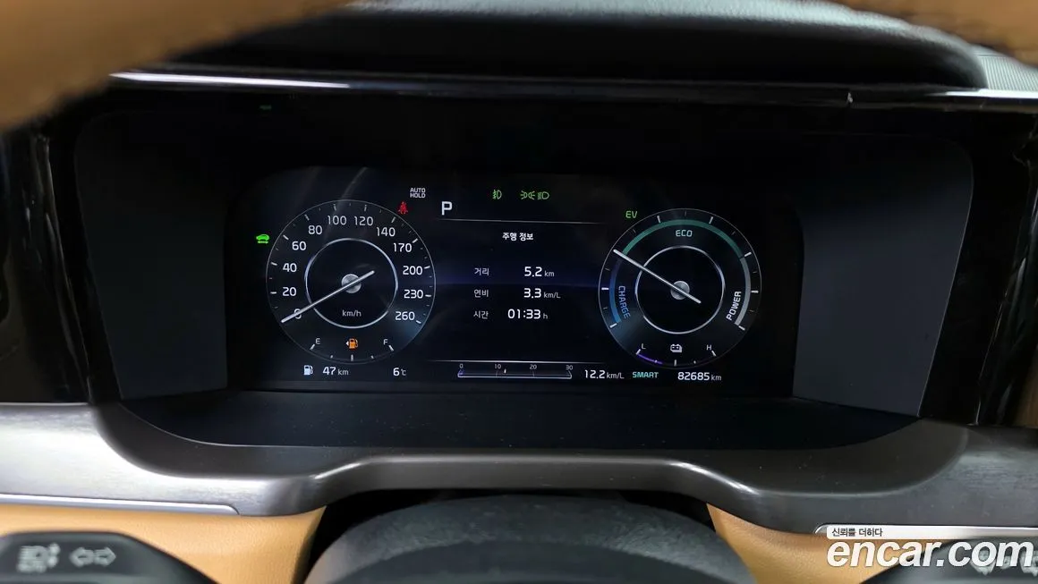 Kia Sorento 2021 из KR, фото 5