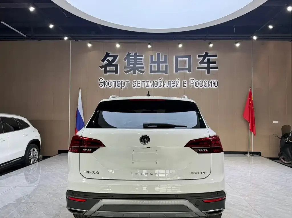 Volkswagen Tayron 2021 из CN, фото 6