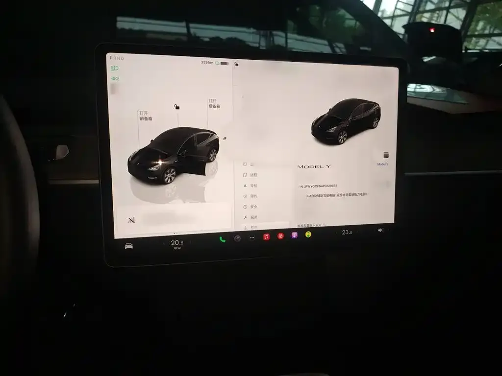 Tesla Model Y 2023 из CN, фото 2