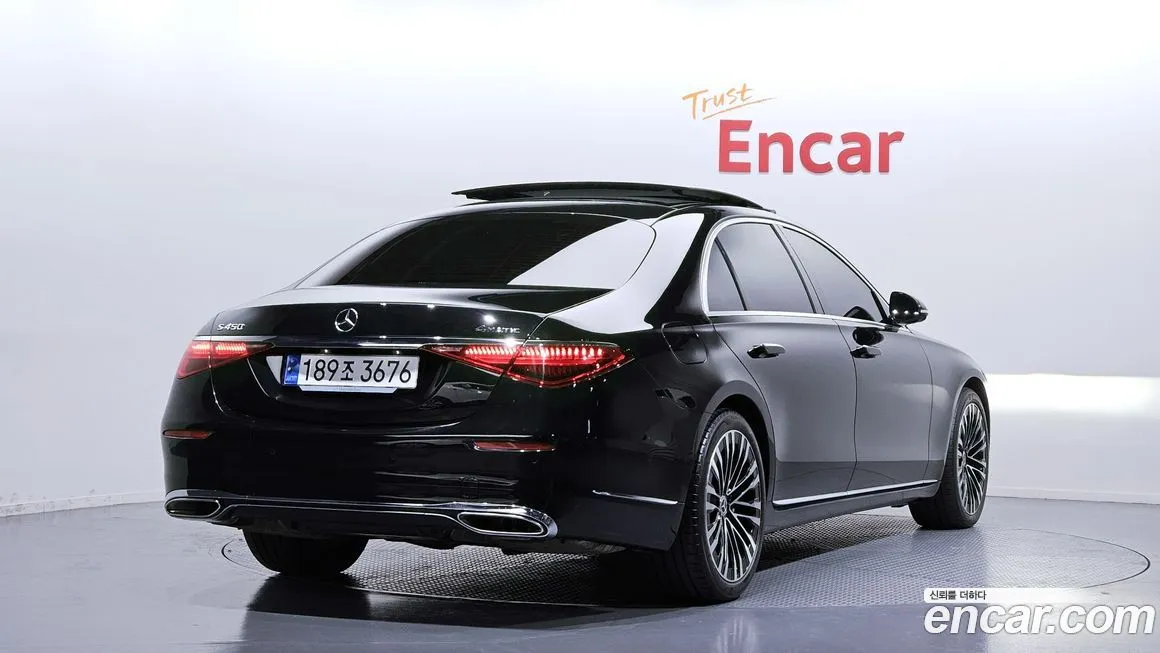 Mercedes-Benz S-Class 2023 из KR, фото 6