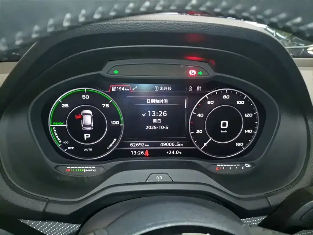 Audi Q2L e-tron 2021 из CN, фото 10