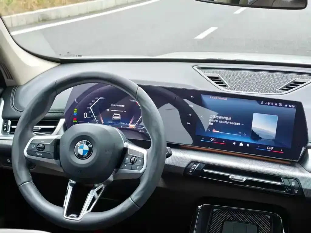 BMW X1 2023 из CN, фото 5