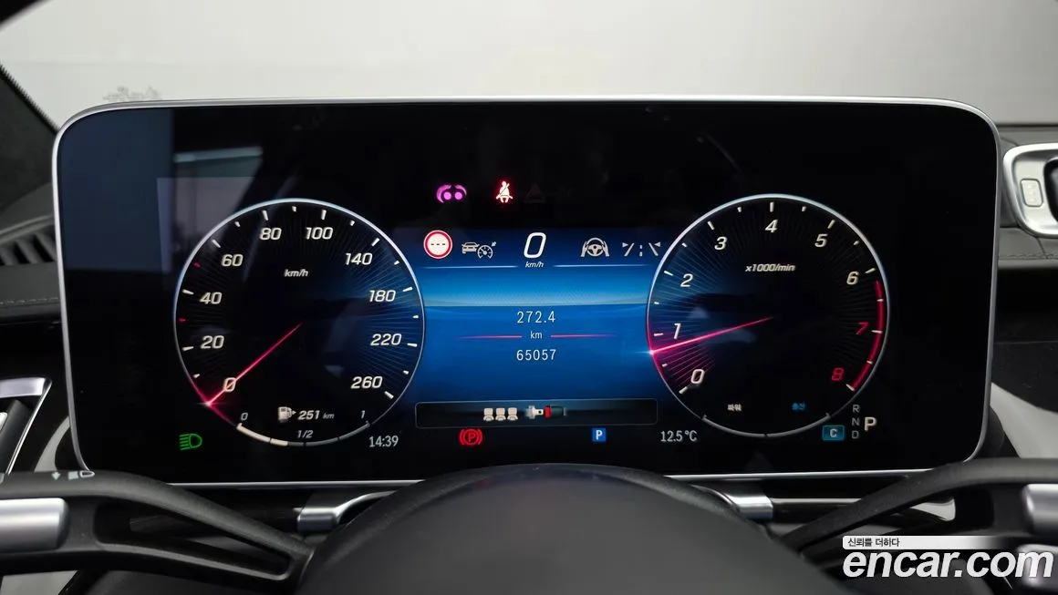 Mercedes-Benz S-Class 2021 из KR, фото 8