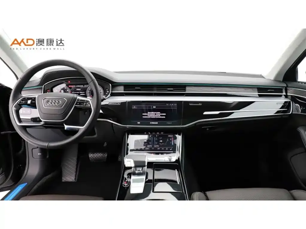 Audi A8 2024 из CN, фото 4