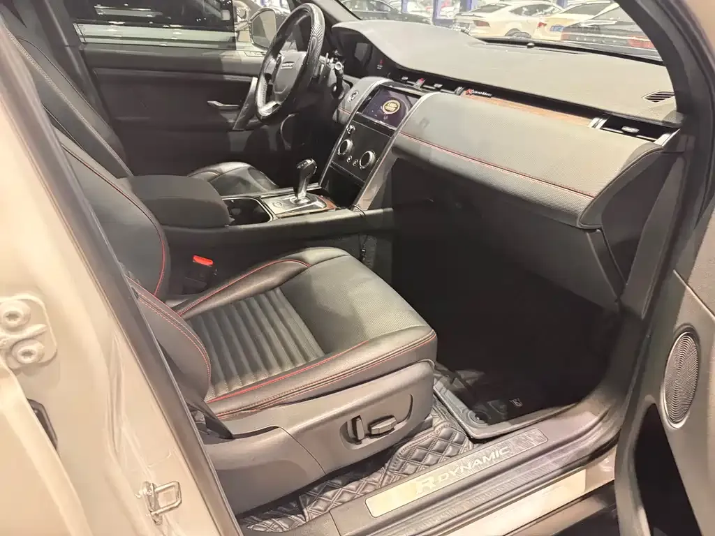 Land Rover Discovery Sport 2021 из CN, фото 6