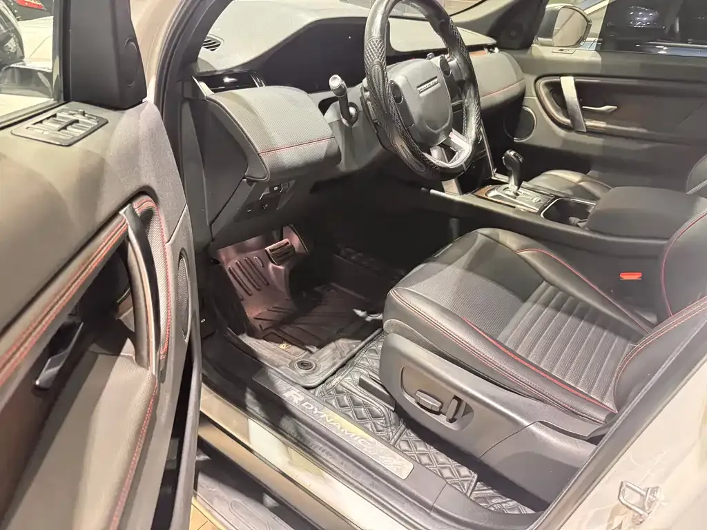 Land Rover Discovery Sport 2021 из CN, фото 9