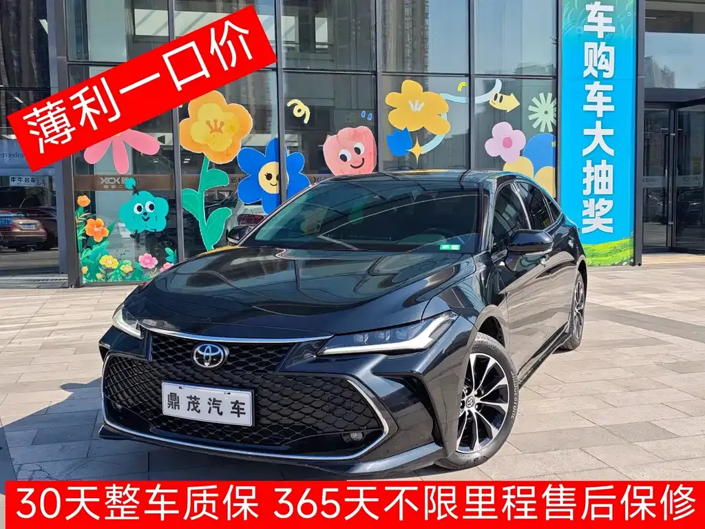 Toyota Avalon 2024 из CN, фото 2