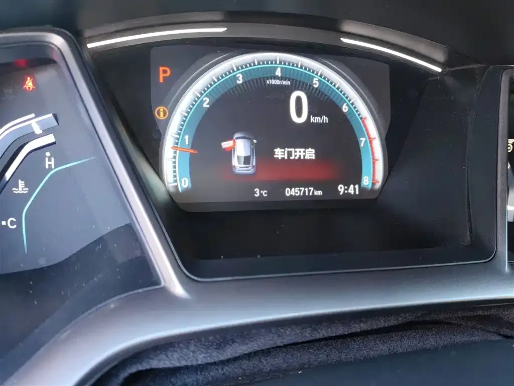 Honda Civic 2022 из CN, фото 3