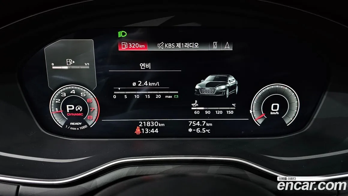 Audi A5 2022 из KR, фото 3