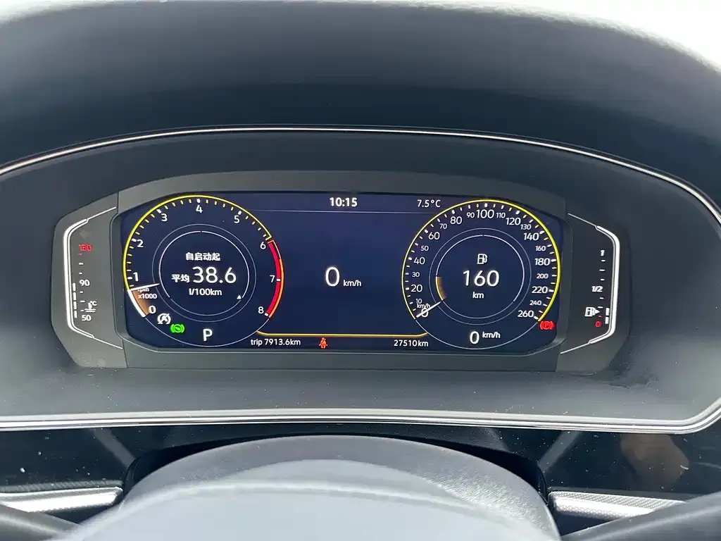 Volkswagen Passat 2024 из CN, фото 2