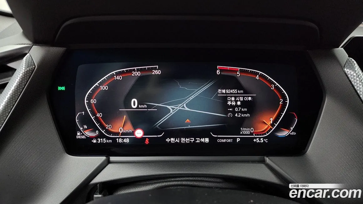 BMW 1-Series 2021 из KR, фото 8