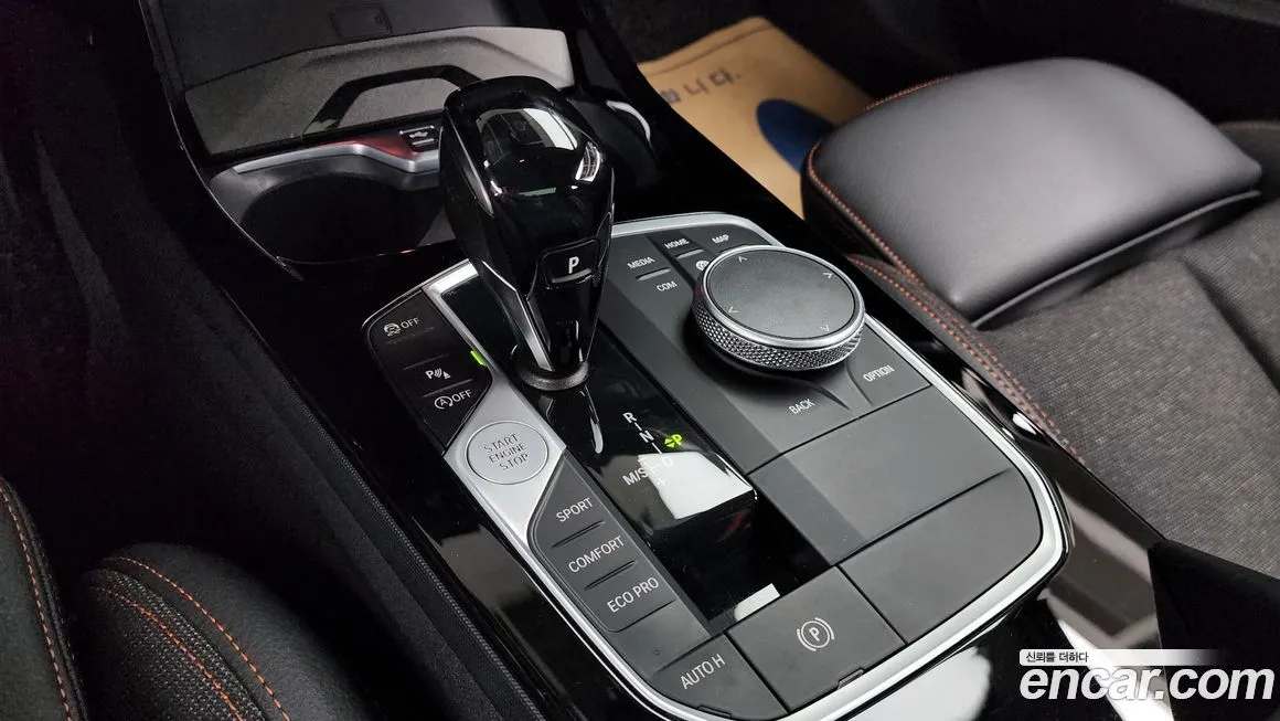 BMW 1-Series 2021 из KR, фото 9