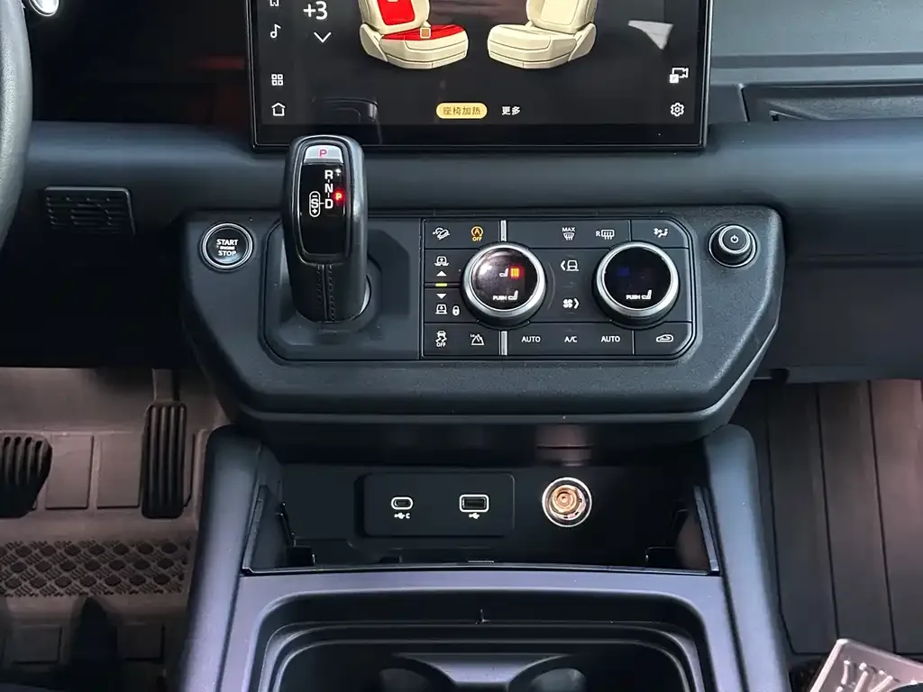 Land Rover Defender 2022 из CN, фото 3