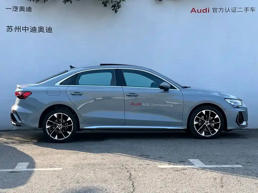 Audi A3 2024 из CN, фото 10