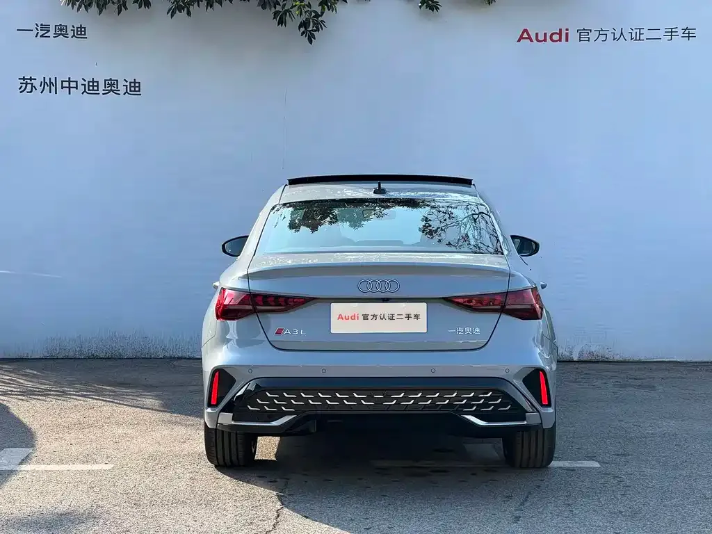 Audi A3 2024 из CN, фото 9