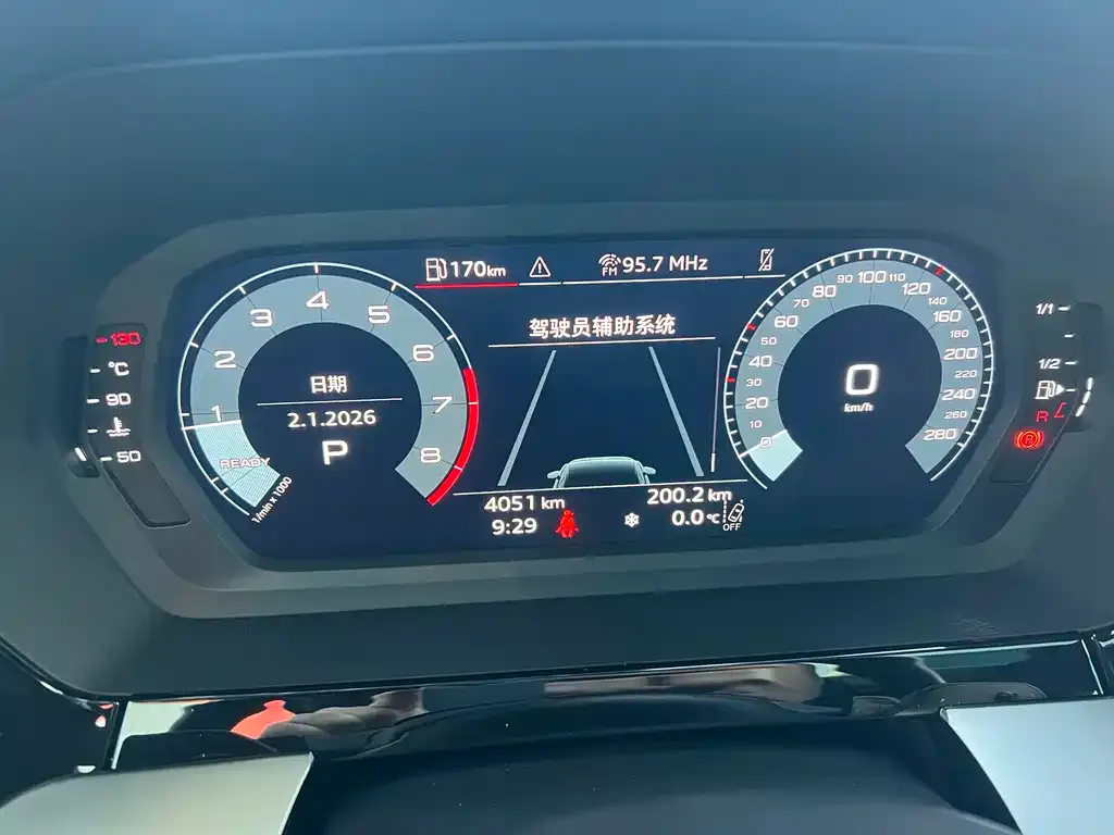 Audi A3 2024 из CN, фото 2