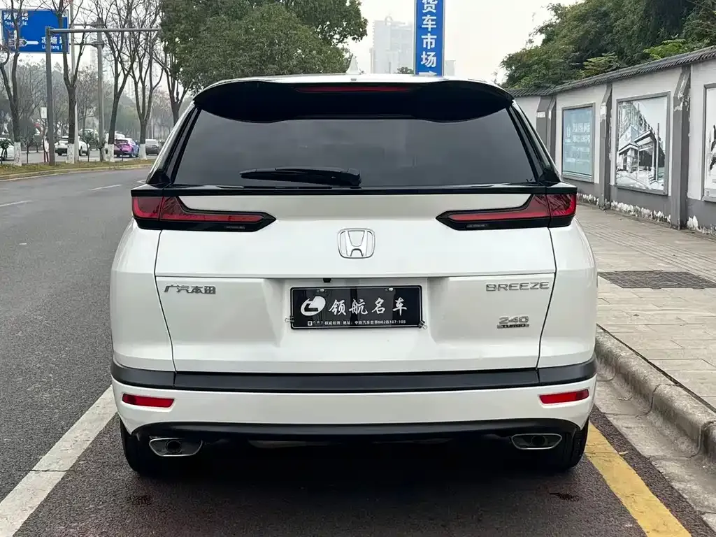 Honda Breeze 2022 из CN, фото 5