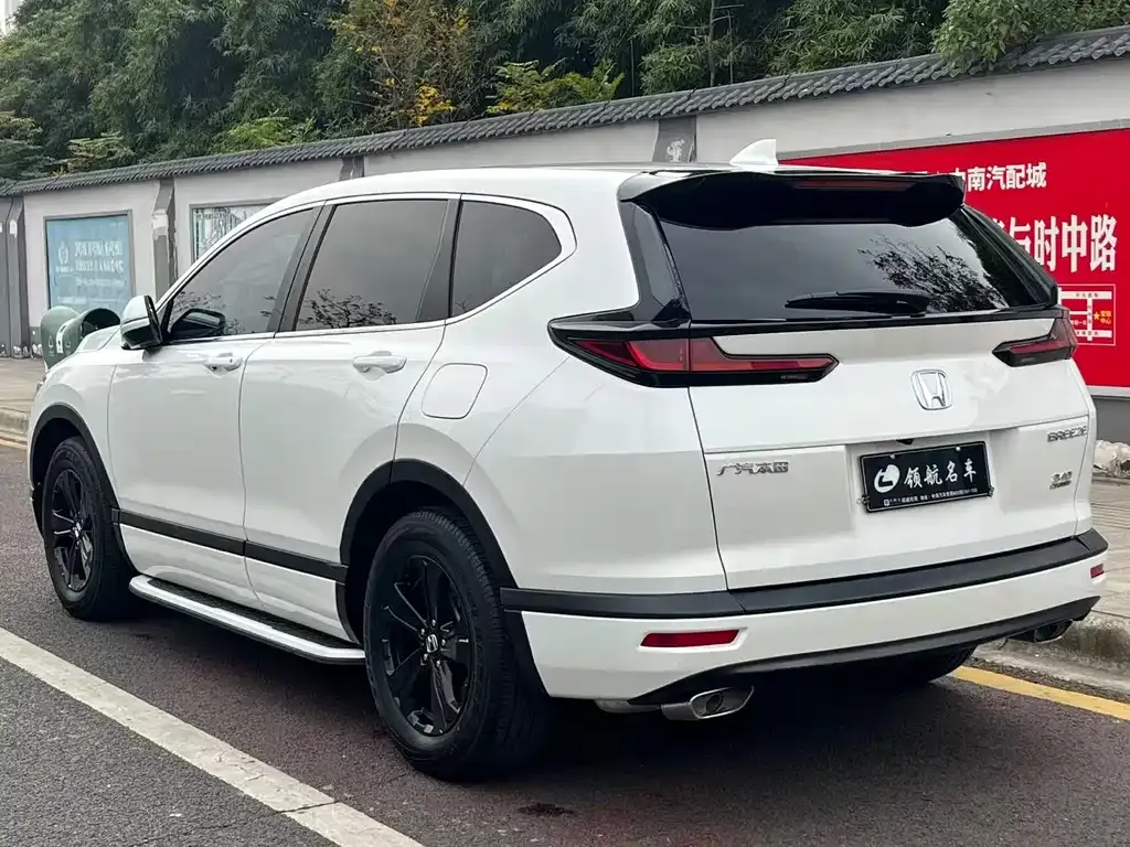 Honda Breeze 2022 из CN, фото 6