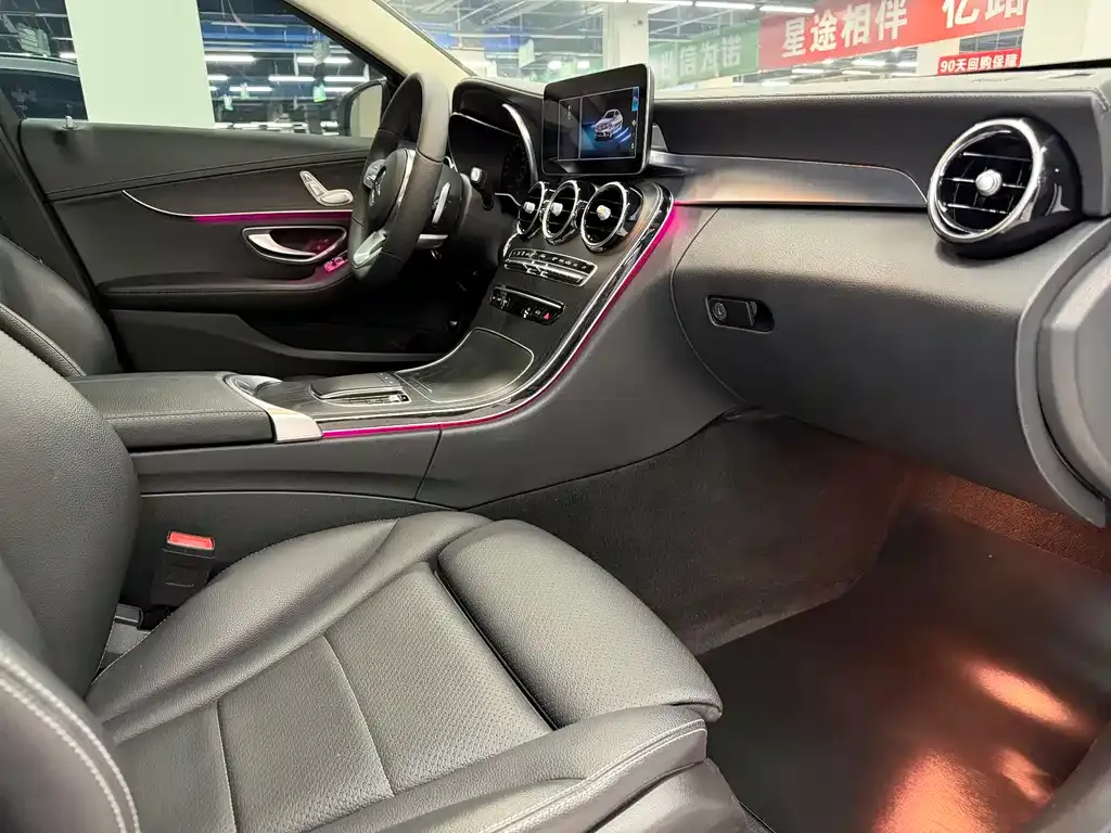 Mercedes-Benz C-Class 2021 из CN, фото 7