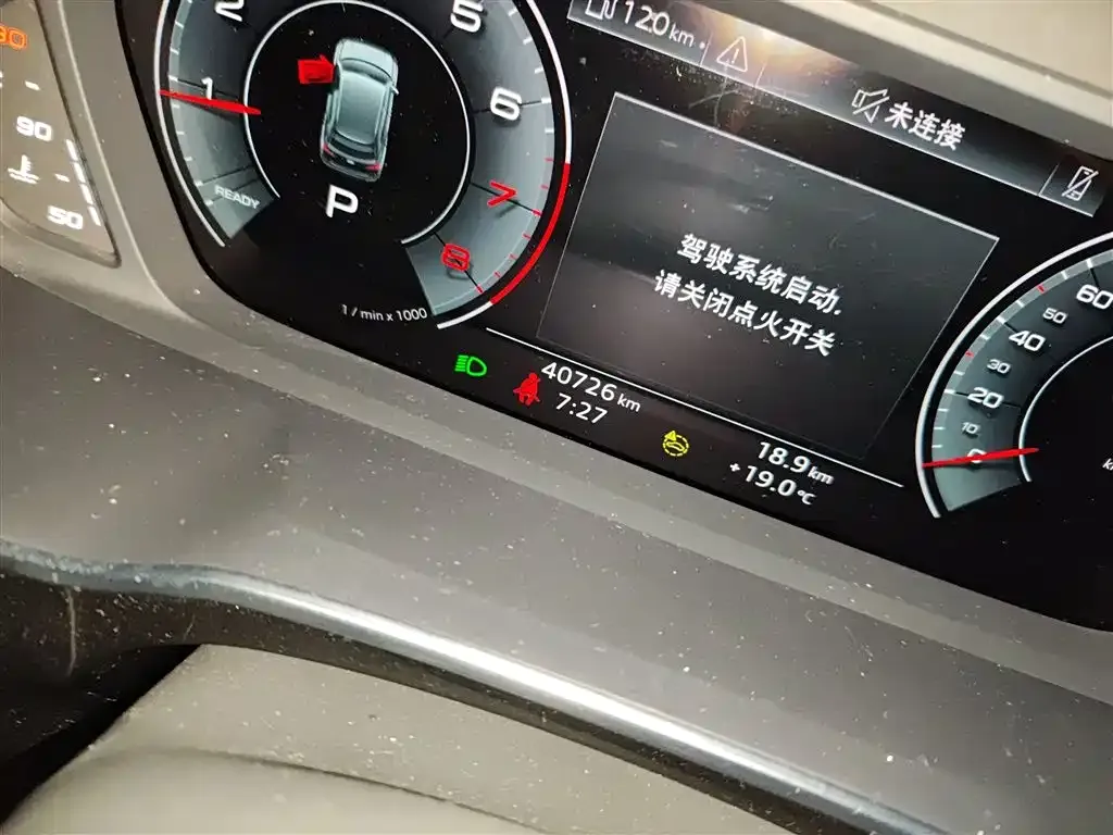 Audi Q3 2023 из CN, фото 6