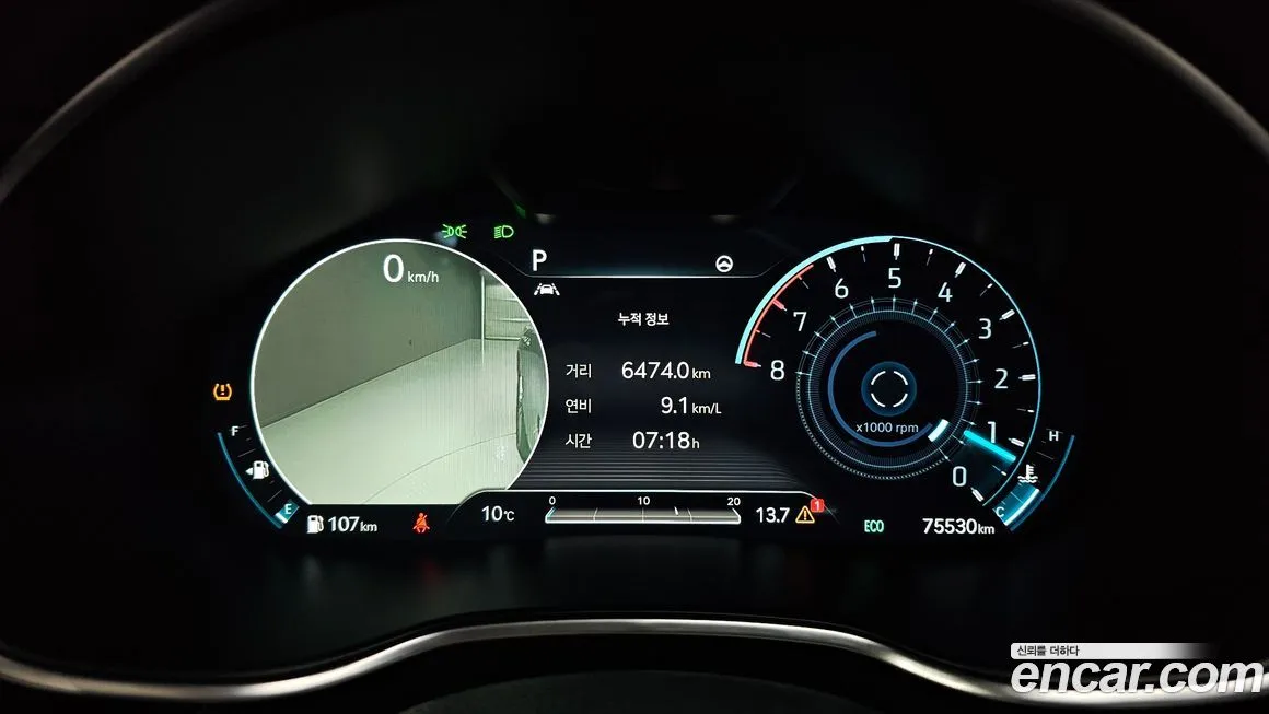 Genesis G80 2021 из KR, фото 2