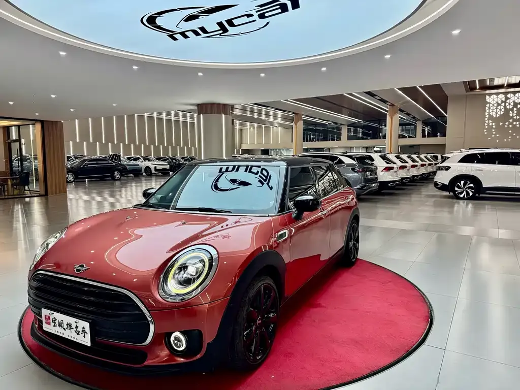 MINI Clubman 2021 из CN, фото 1