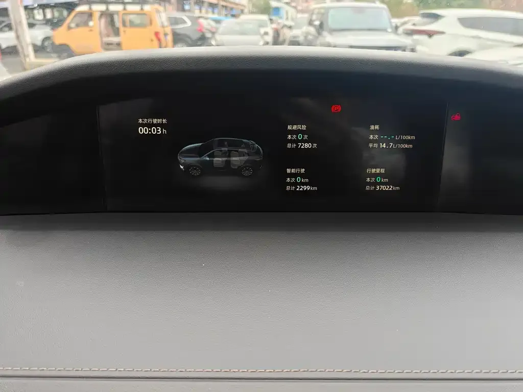 Changan UNI-K 2021 из CN, фото 2