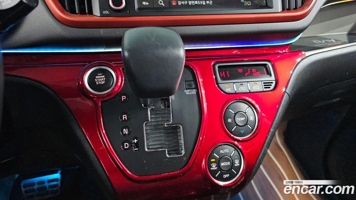 Kia RAY 2021 из KR, фото 9