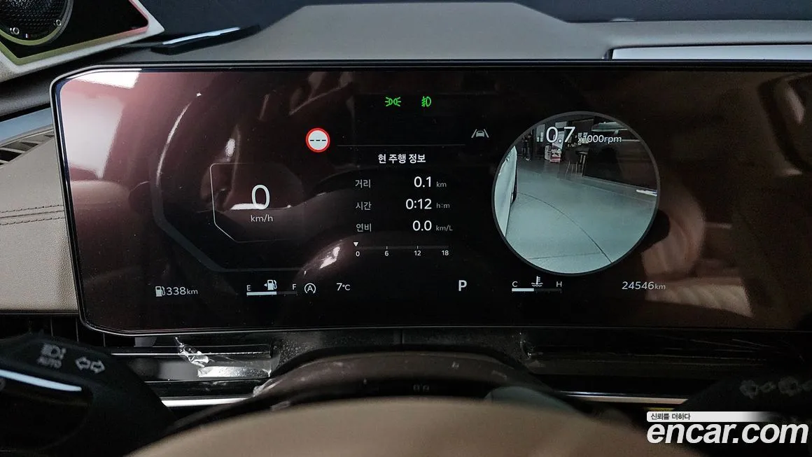 Kia Carnival 2024 из KR, фото 4