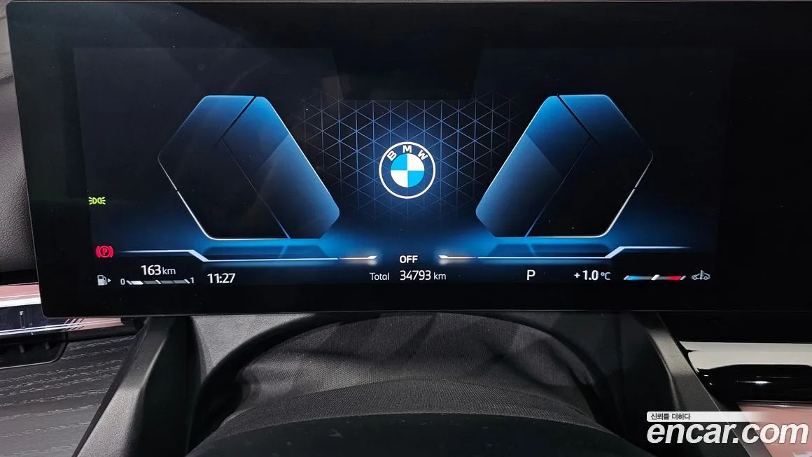 BMW 5-Series 2024 из KR, фото 8