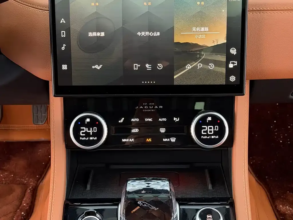 Jaguar XFL 2024 из CN, фото 8